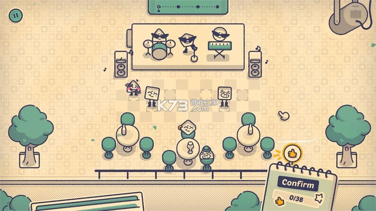 这个座位有人坐吗 v1.2.2 中文版 截图