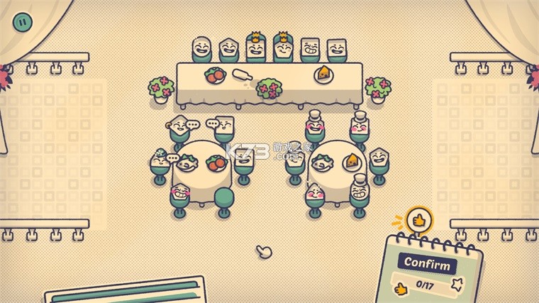 这个座位有人坐吗 v1.2.2 中文版