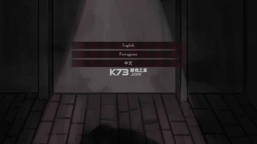 审判 v0.1 手机版 截图