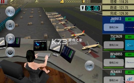 梦幻机场 v6.0.7 汉化版 截图
