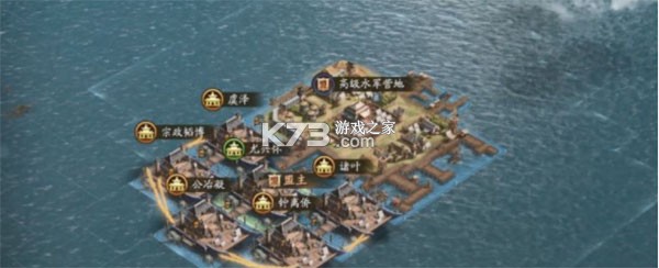 三国志战棋版 v1.0.9.479 官方版 截图