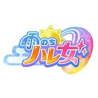 雨过天晴少女 v1.0.0 手游下载