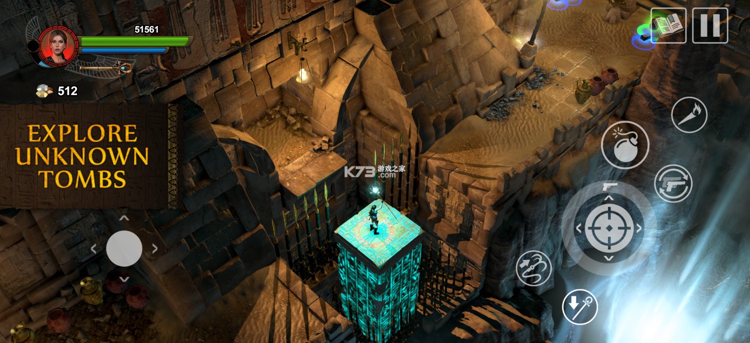 劳拉和奥西里斯神庙手游 v1.2.2 免费版下载[含全付费dlc] 截图