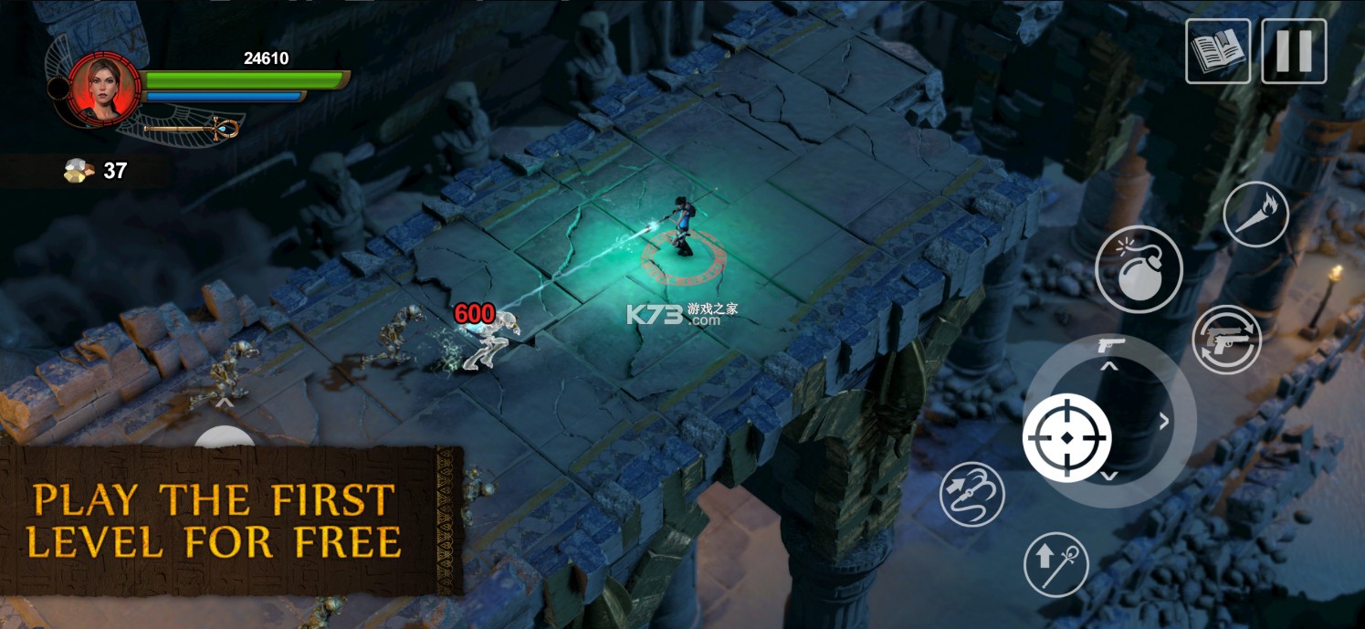 劳拉和奥西里斯神庙手游 v1.2.2 免费版下载[含全付费dlc] 截图