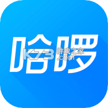哈啰出行app下载v7.0.40