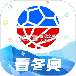腾讯体育apk下载v8.0.65.1891