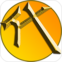 代练通 v5.5.0 ios版下载