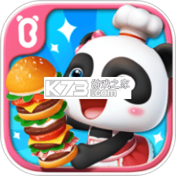 奇妙料理餐厅游戏v9.93.00.05