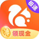 UC浏览器极速版 v19.1.0.1461 下载