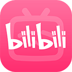 哔哩哔哩 v9.12.0 2026最新版下载