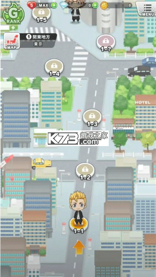 东京复仇者 v4.7.5 手游官方版 东京复仇者 v4.7.5 手游官方版