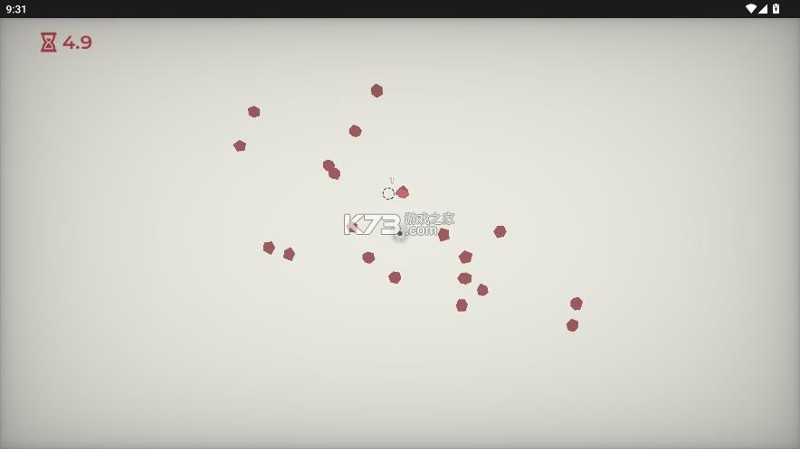 喂养黑洞 v1.0 安卓版 截图