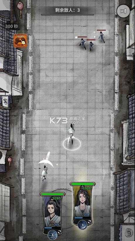 碧海苍云录 v0.28.1 内置菜单版 截图