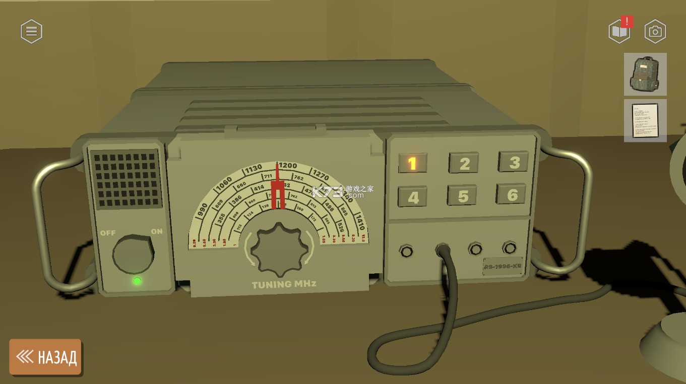 微型房间故事失色 v0.63.4 游戏下载 截图