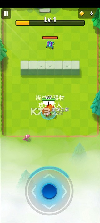 弓箭传说2 v1.1.8 折扣版 截图