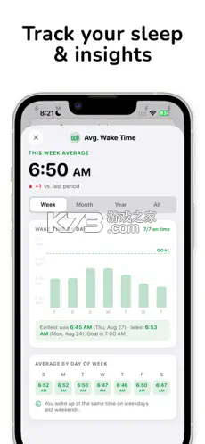 PushClock v1.4.9 闹钟下载安装 截图