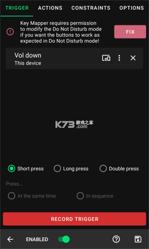 键映射器 v4.4.0 下载中文版