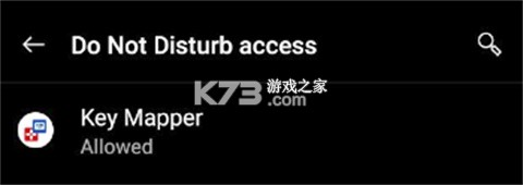 键映射器 v4.4.0 下载中文版