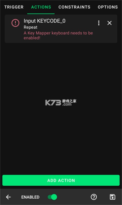 键映射器 v4.4.0 下载中文版