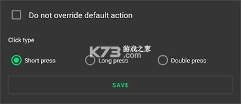 键映射器 v4.4.0 下载中文版