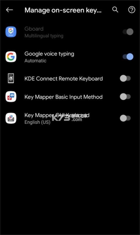 键映射器 v4.4.0 下载中文版
