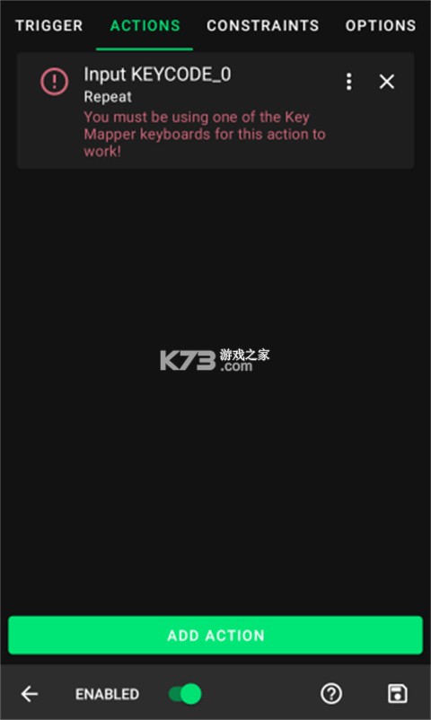 键映射器 v4.4.0 下载中文版