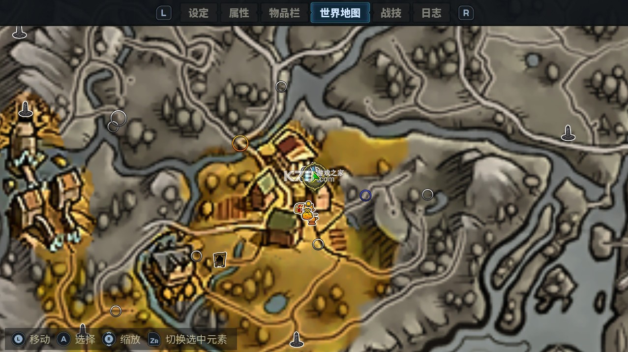 圣域2重制版 v1.0.1 switch汉化版下载 截图