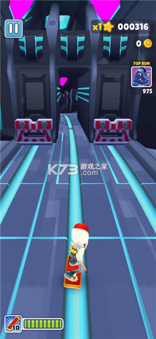 地铁跑酷 v4.1.0 破解版下载无限金币钥匙 截图