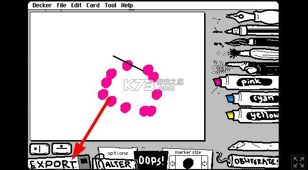 抖动绘画 v1.1.2 官方正版下载 截图