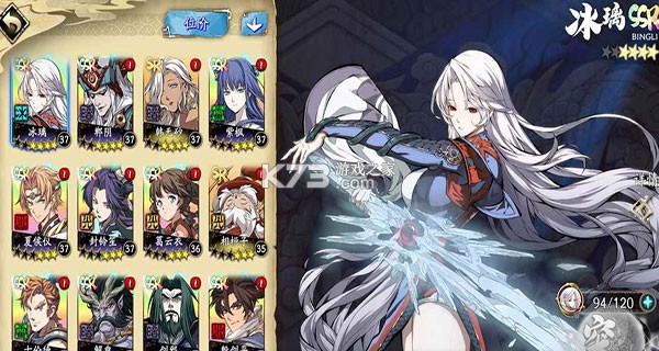 天地劫幽城再临 v1.72.0 手游官方版 截图