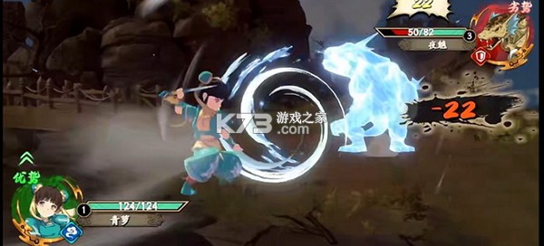 天地劫幽城再临 v1.72.0 前尘新启版 截图