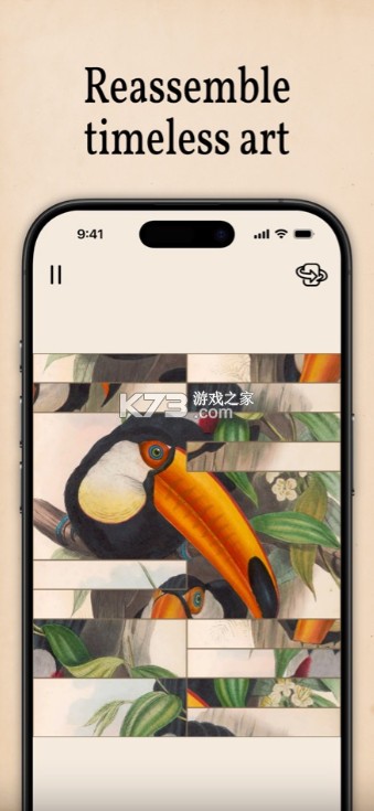 动物艺术拼图 v2.2.1 游戏下载 截图
