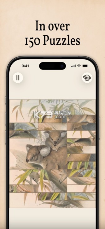 动物艺术拼图 v2.2.1 游戏下载 截图