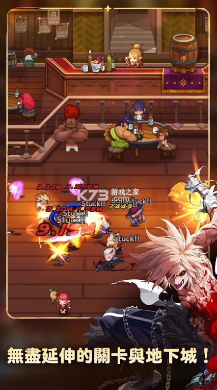 地下城与勇士放置RPG v0.01.28196 港服下载 截图