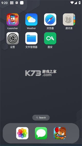 浣熊账号 v1.0.4 app下载安装 截图