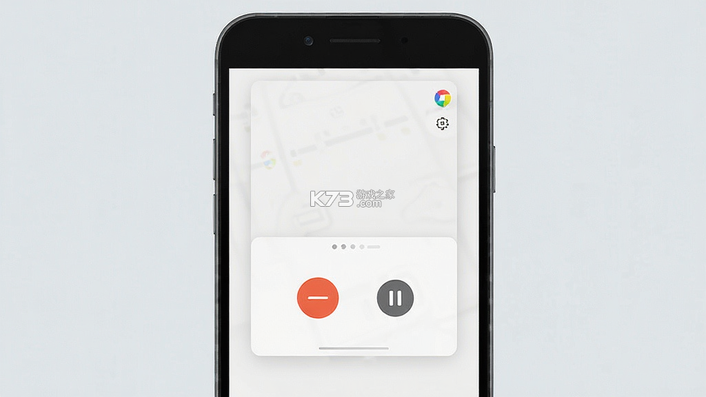 极简录屏 v1.2.8 下载免费 截图