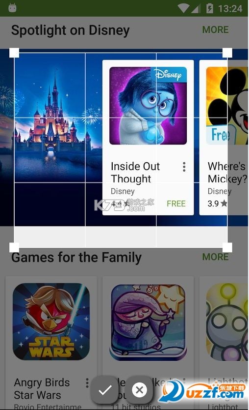 极简录屏 v1.2.8 下载免费 截图