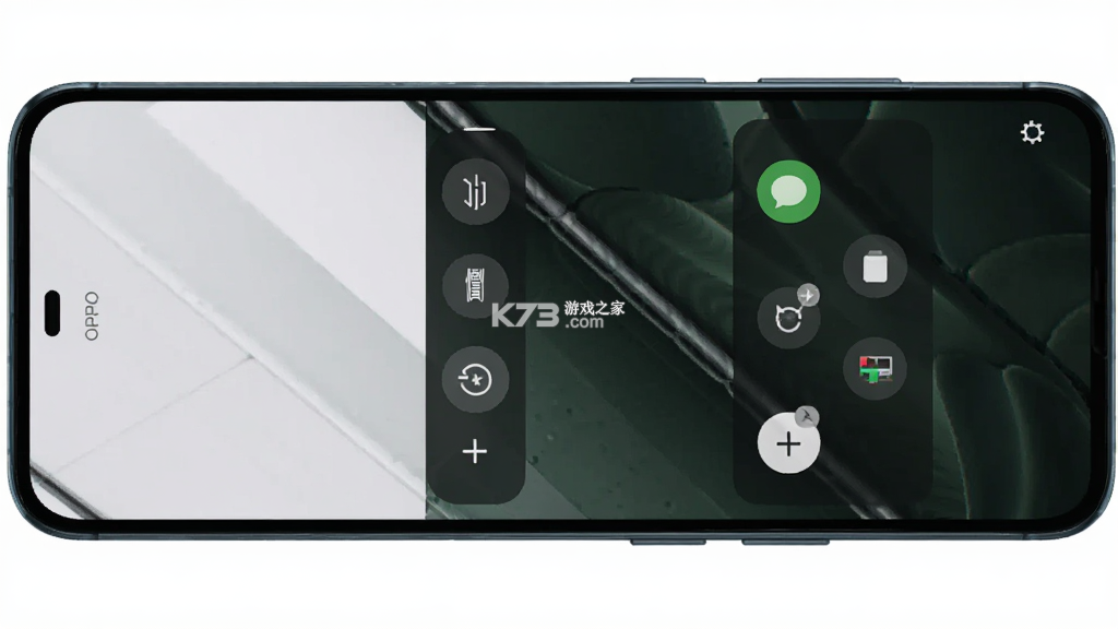 快捷锁屏 v2.0.0 安卓app安装下载 截图