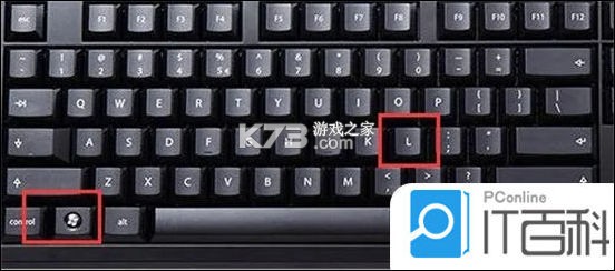 快捷锁屏 v2.0.0 安卓app安装下载 截图