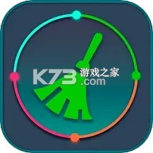 手机清理王 v1.9 下载免费 截图