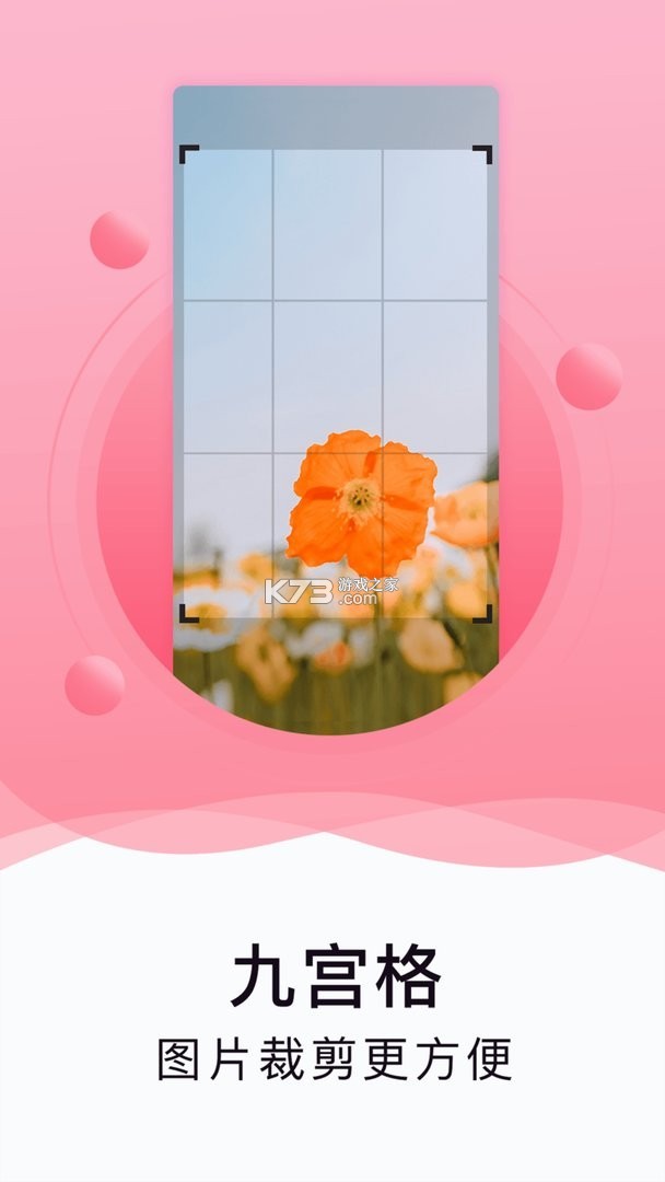 Plaud v3.29.0 app下载免费 截图