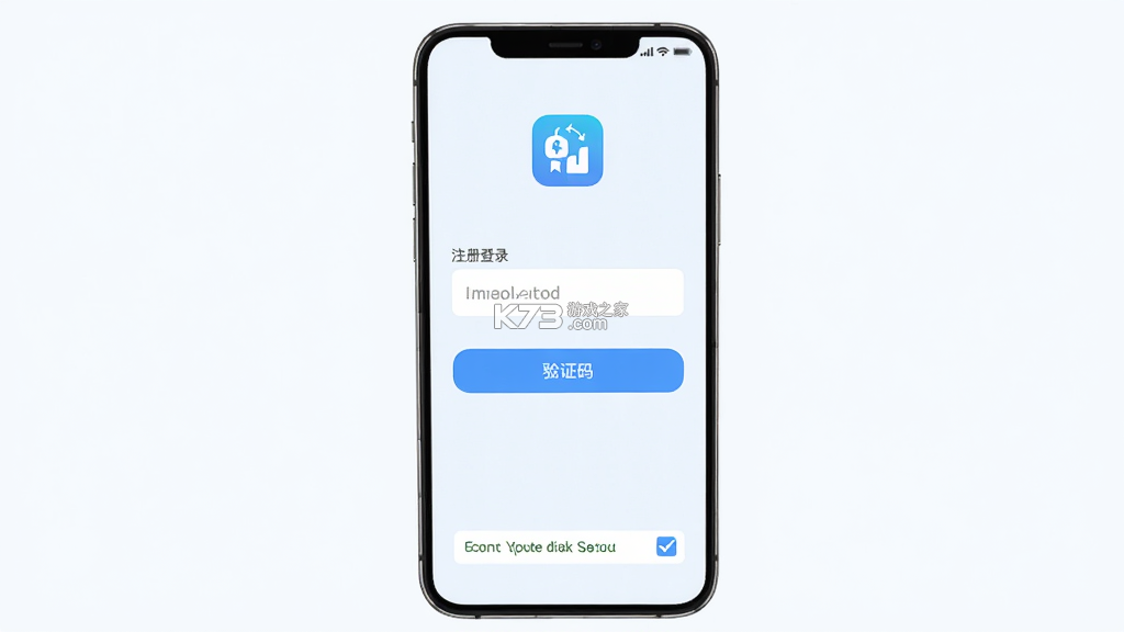 电销助理 v1.9.1 安卓app安装下载 截图