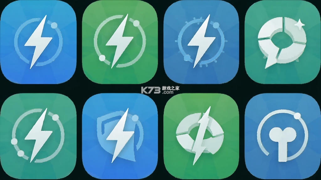 点点云智慧能源 v1.1.01 下载手机版 截图