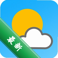 本地天气下载手机版v7.5