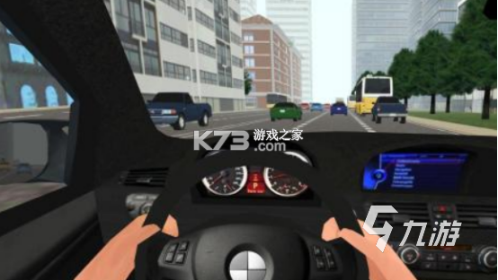 汽车指挥官 v1.1.0 下载手机版 截图