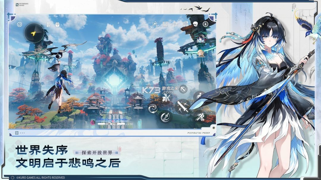 潮象鉴定 v2.810 下载app安装正版 截图