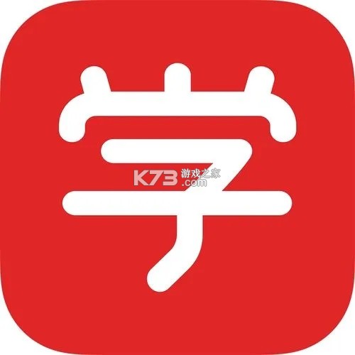 学而思网校app下载