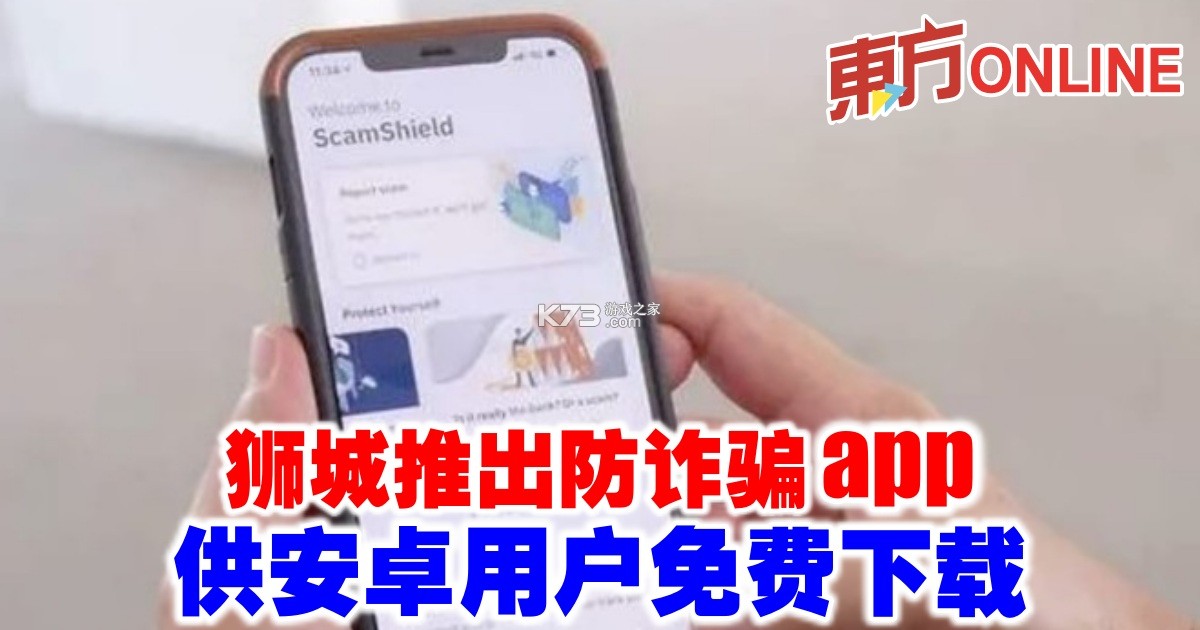 盛创酒庄 v1.0.2 安卓app安装下载 截图