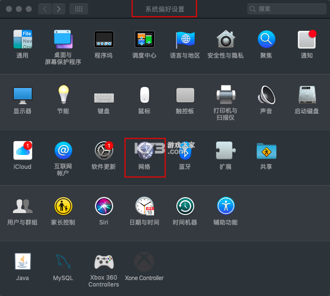 华辉内部系统 v5.1.0 app下载免费 截图