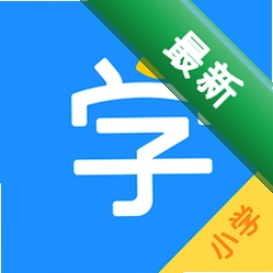 小学宝app下载免费v2.5.8